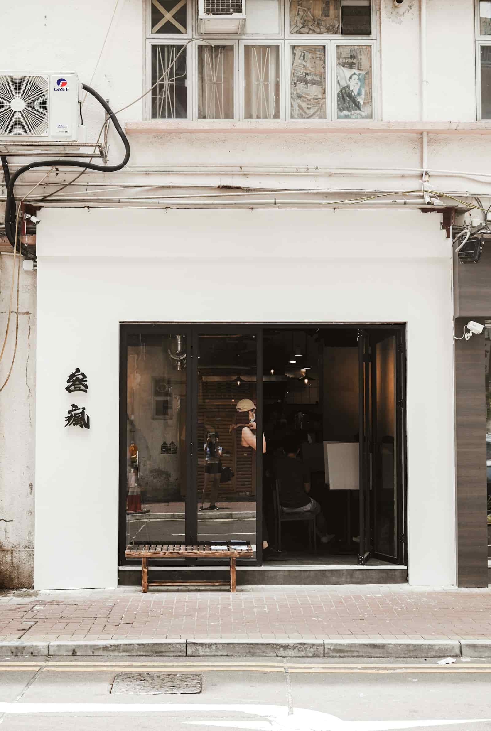 Growth / Local Listings: One accurate profile everywhere customers look